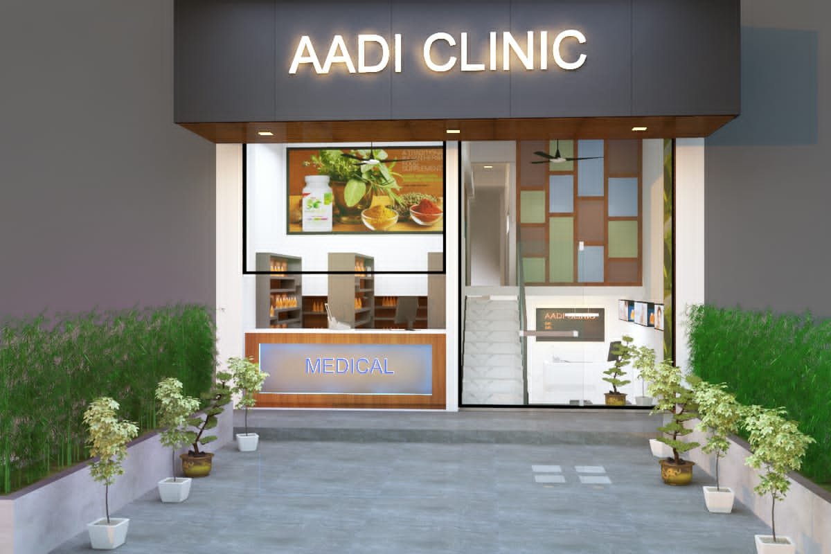 Aadi Clinic